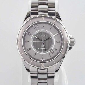 Chanel Gunmetal J12 Titanium Ceramic 41mm Chromatic Automatic Watch